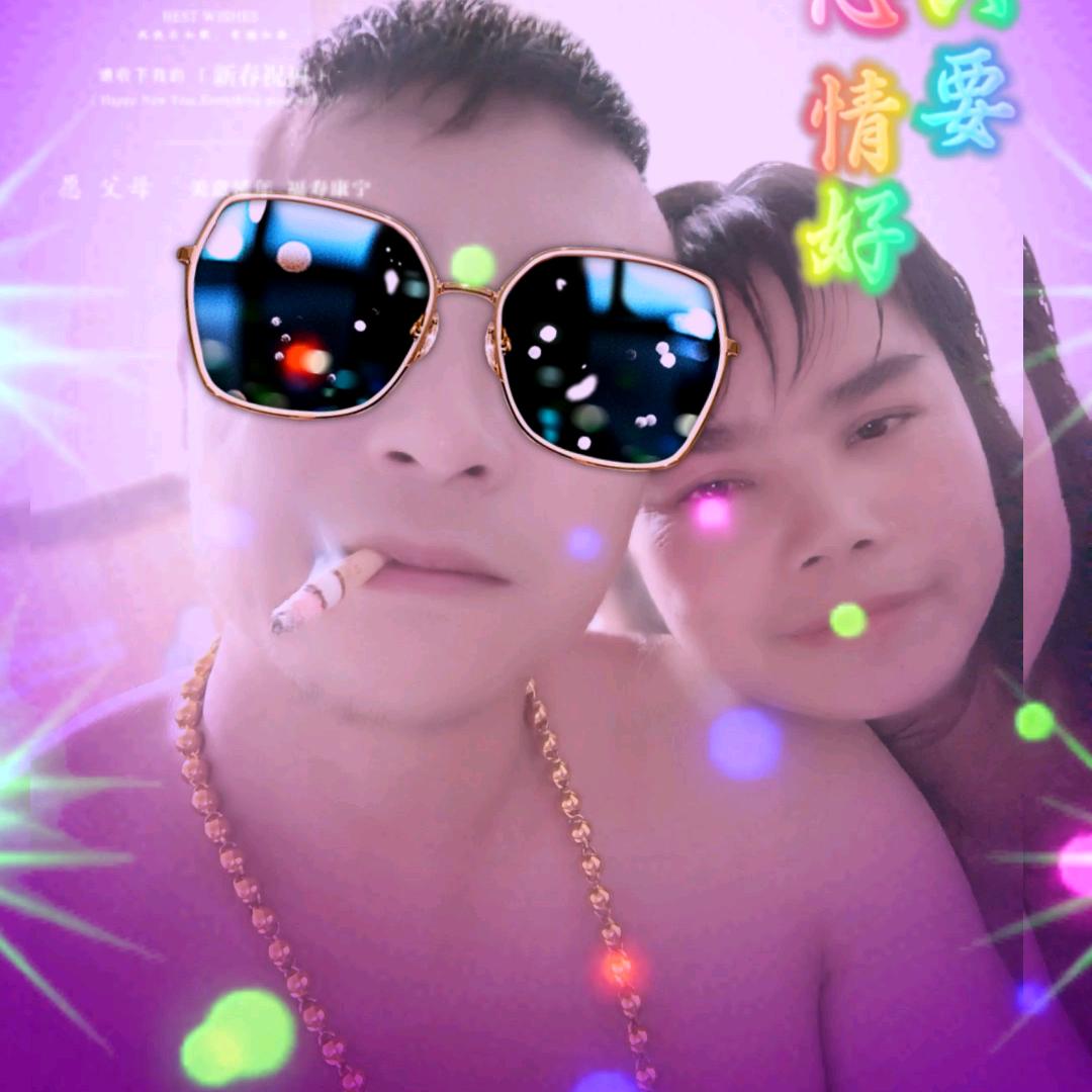 八方来财（总裁）♥