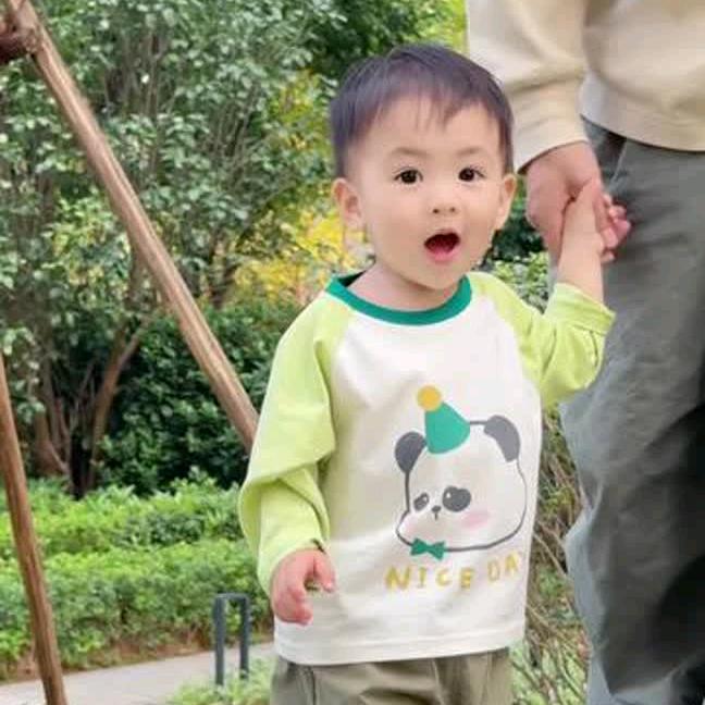 阿琪好物