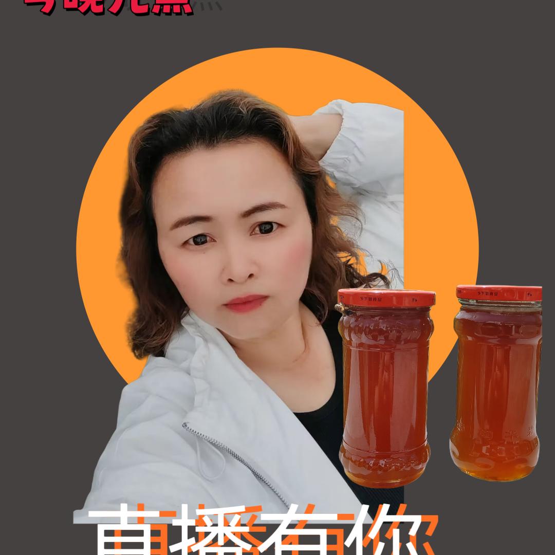 蜂之韵味