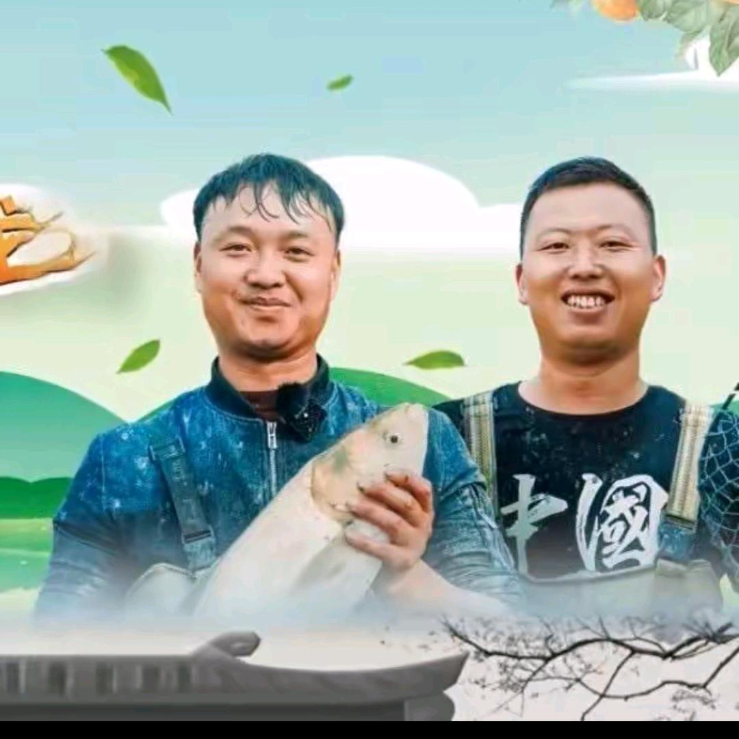抓鱼佬阿飞