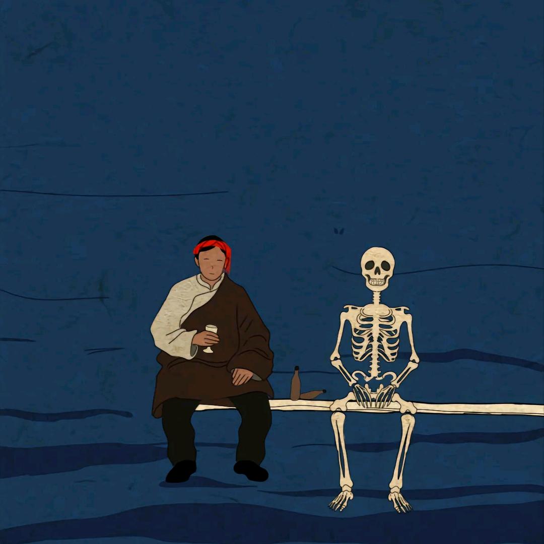 བཀྲིས་——🎶