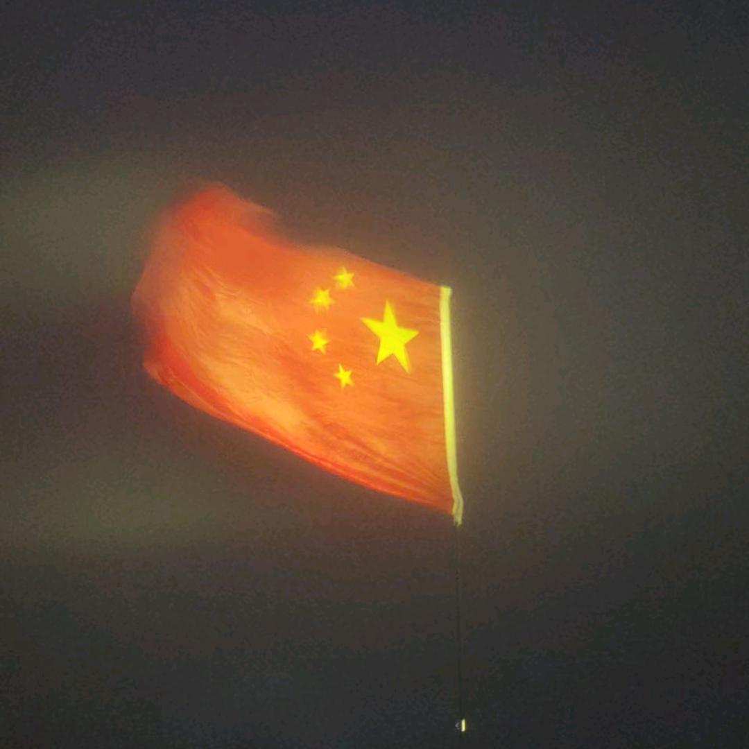 三金