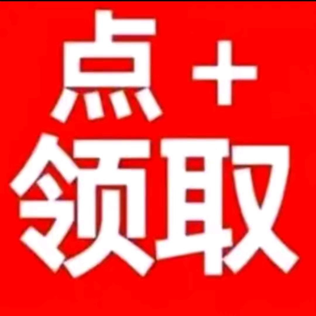 沐沐❤