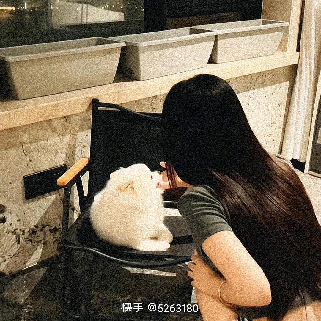 快乐的妞妞