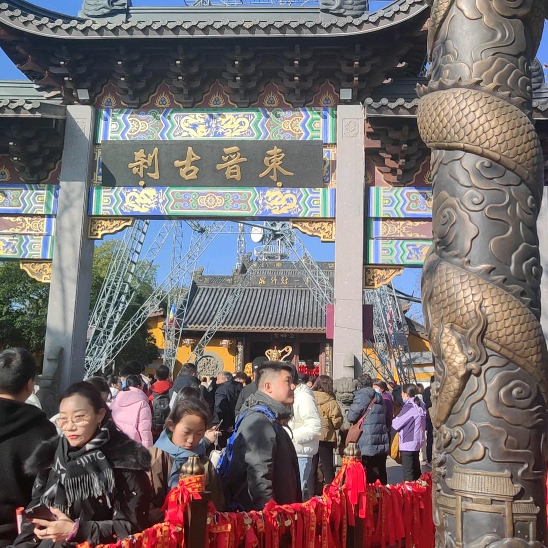 霞姐送祝福