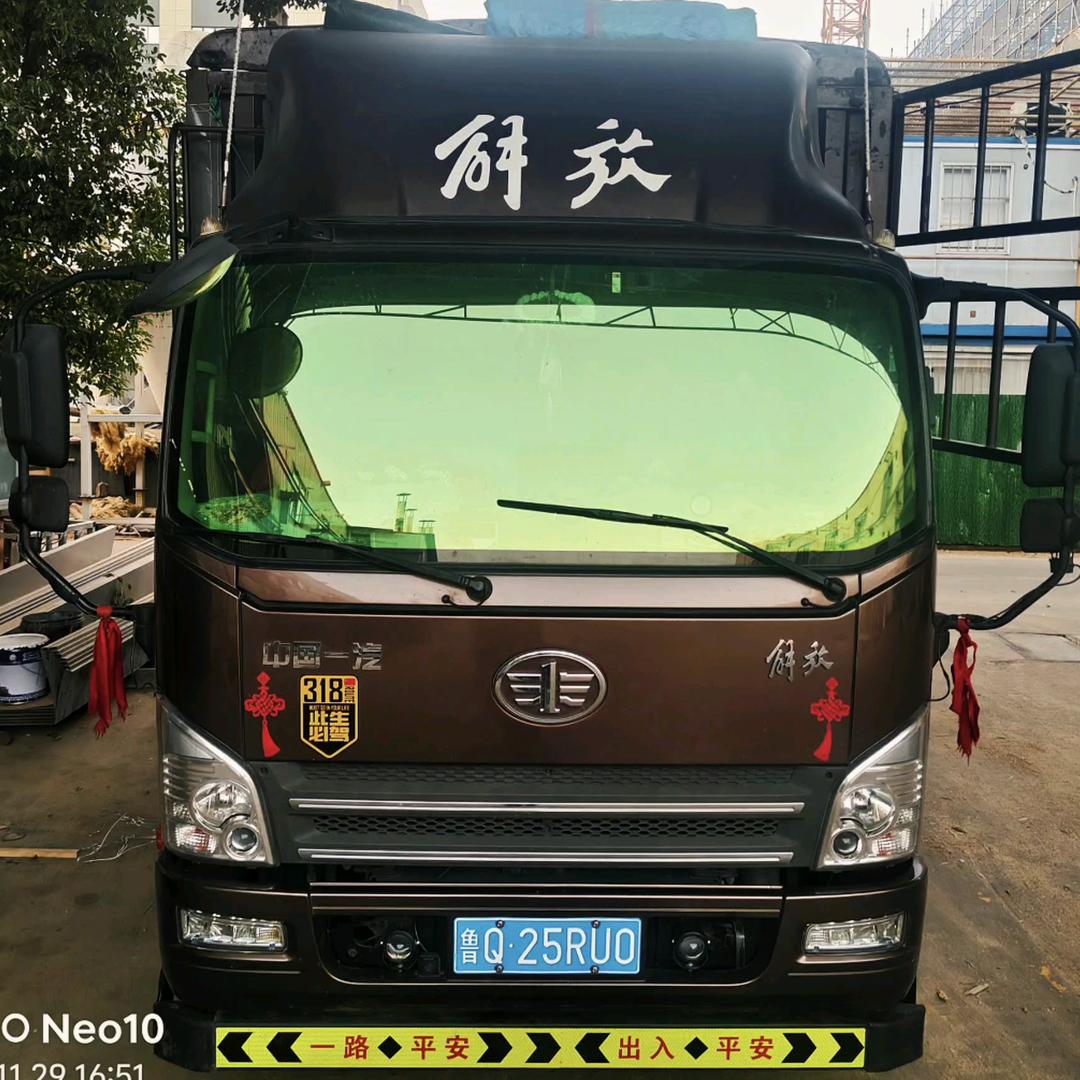 苏 跨区作业团队