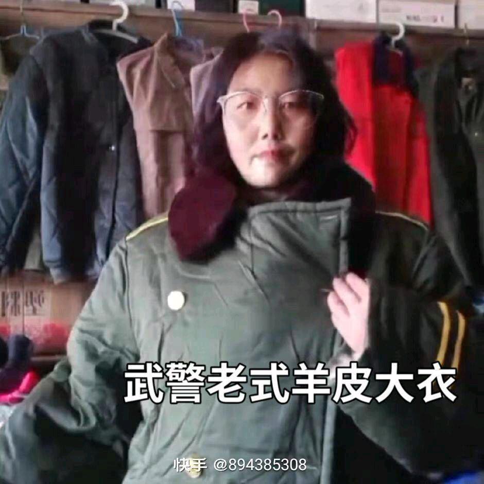 鑫源@军豪劳保批发商场