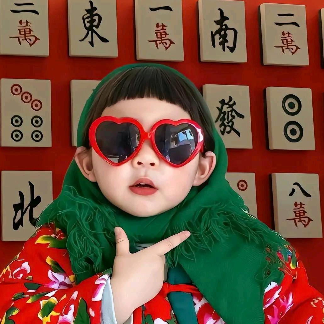 小寰寰