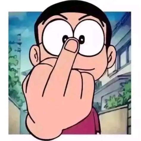 我真的不是很急