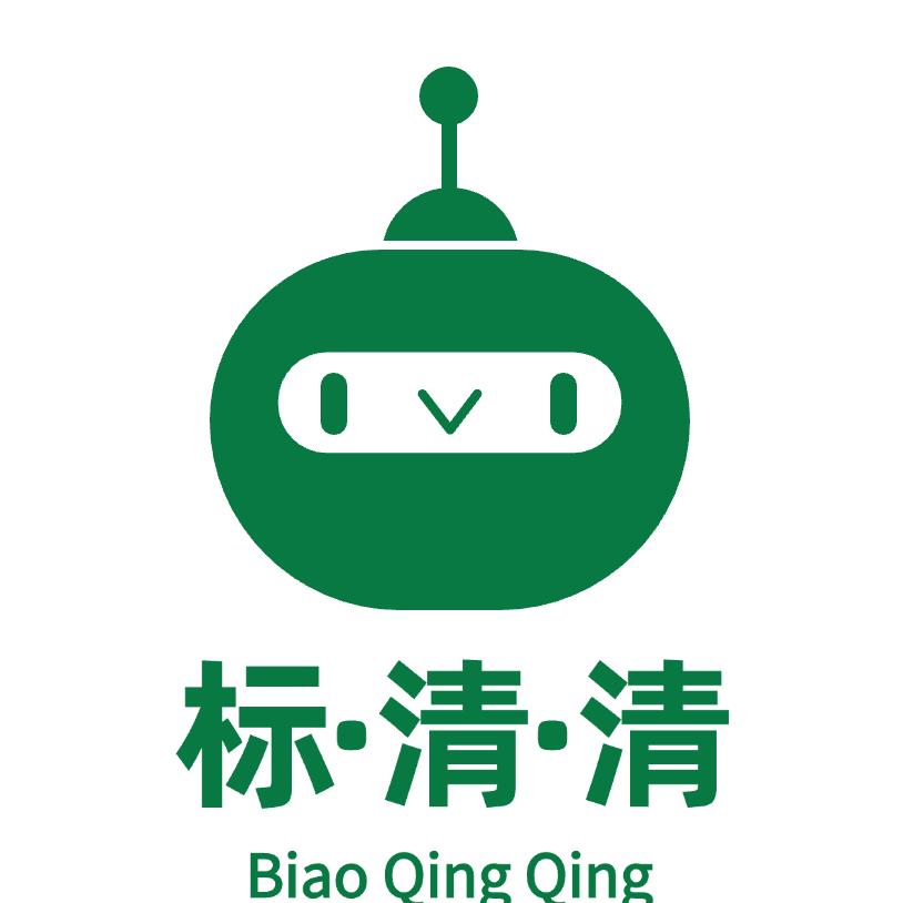 取标小帮手