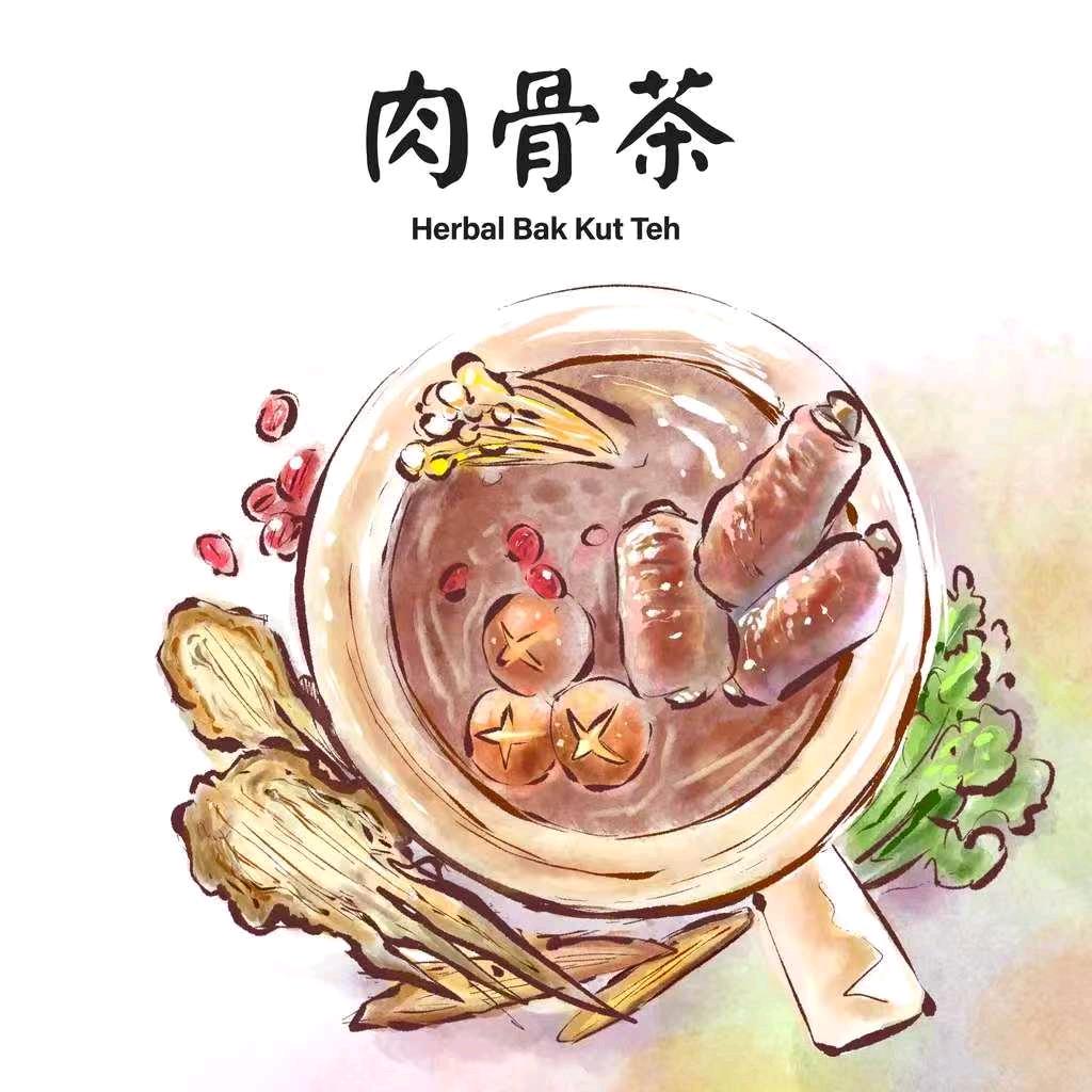 塘边肉骨茶官方号