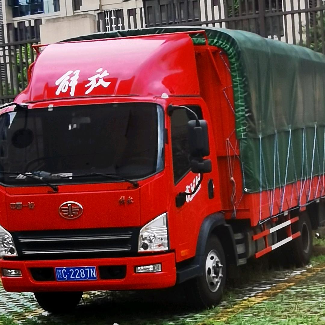 滨仔