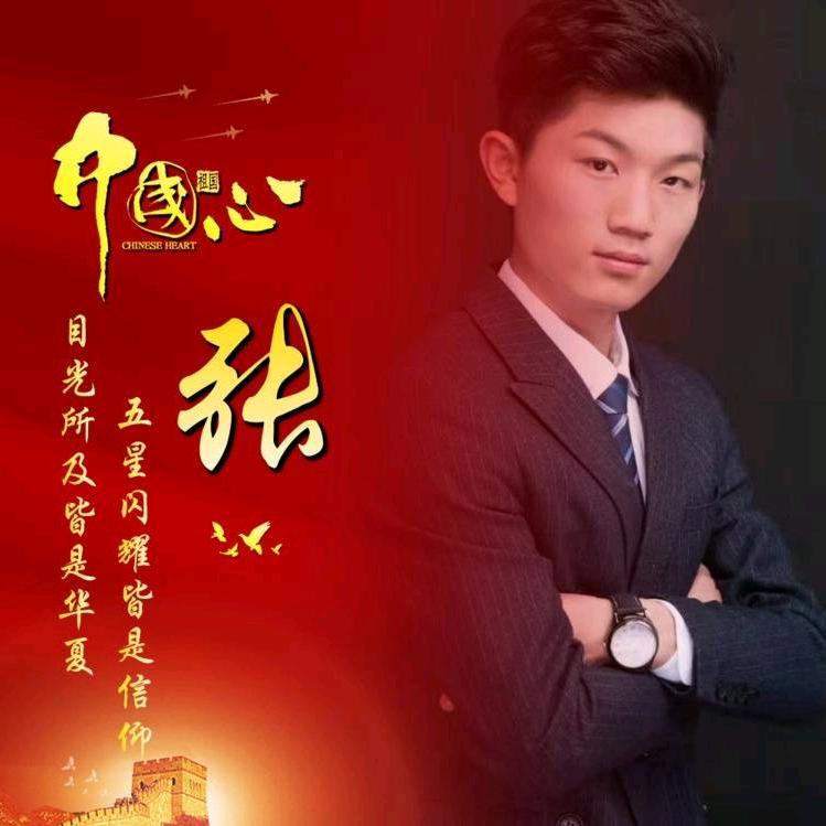 阜阳华锦武馆张教练