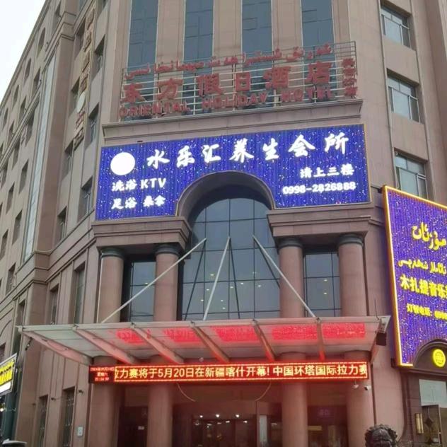 👯‍♂️艾总👯‍♂️