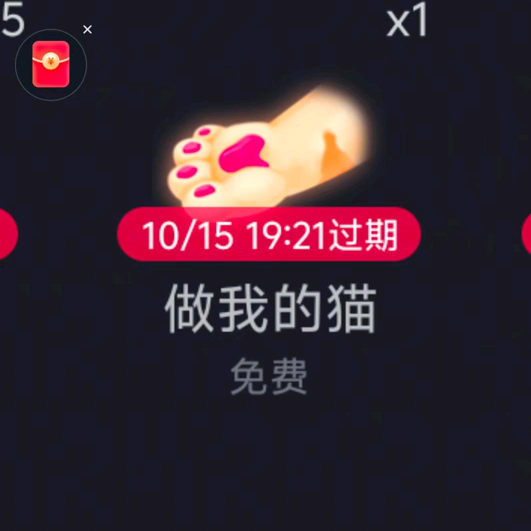 ୧⍤⃝木এ子᭄ꦿ福꧔ꦿ້໌ᮨ