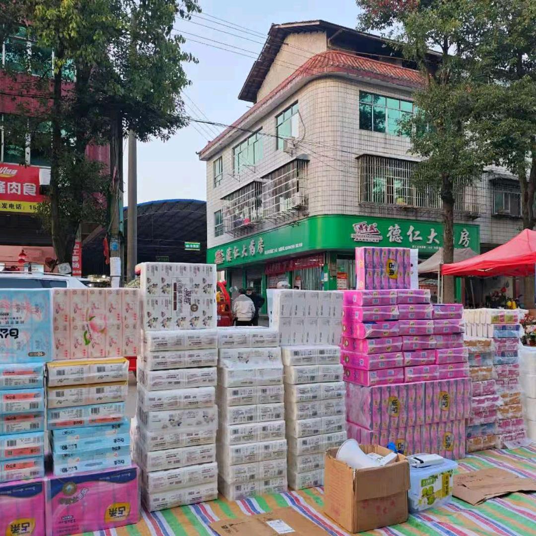 全国卖纸巾的小刘