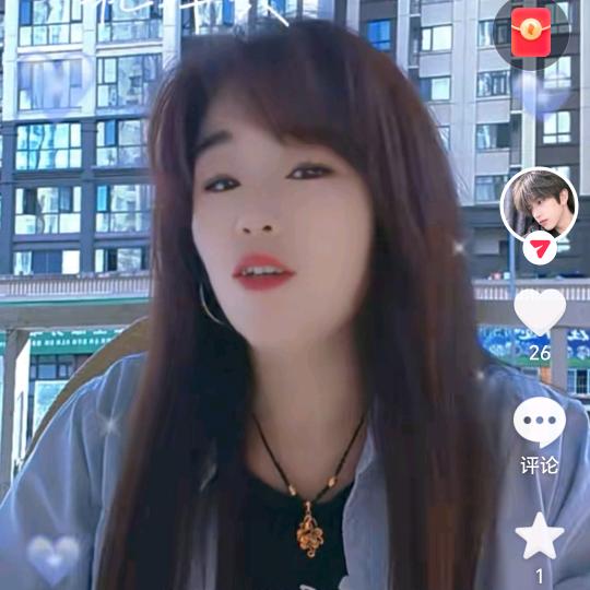 及芳亲爱的老婆周梅