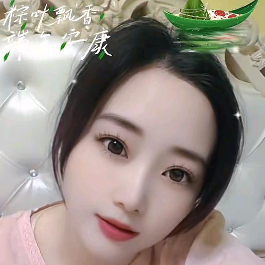 平姐（老四）