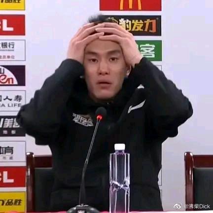 郭艾伦宝贝儿
