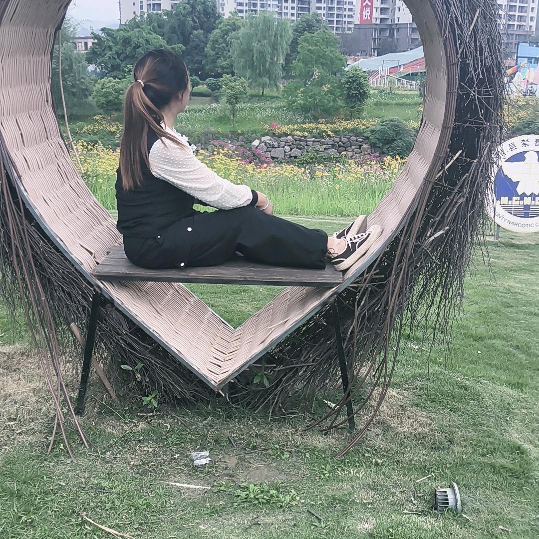 等你