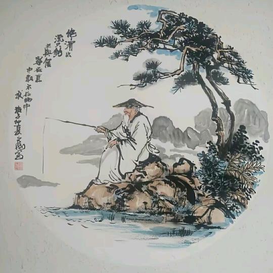 姜洛先生