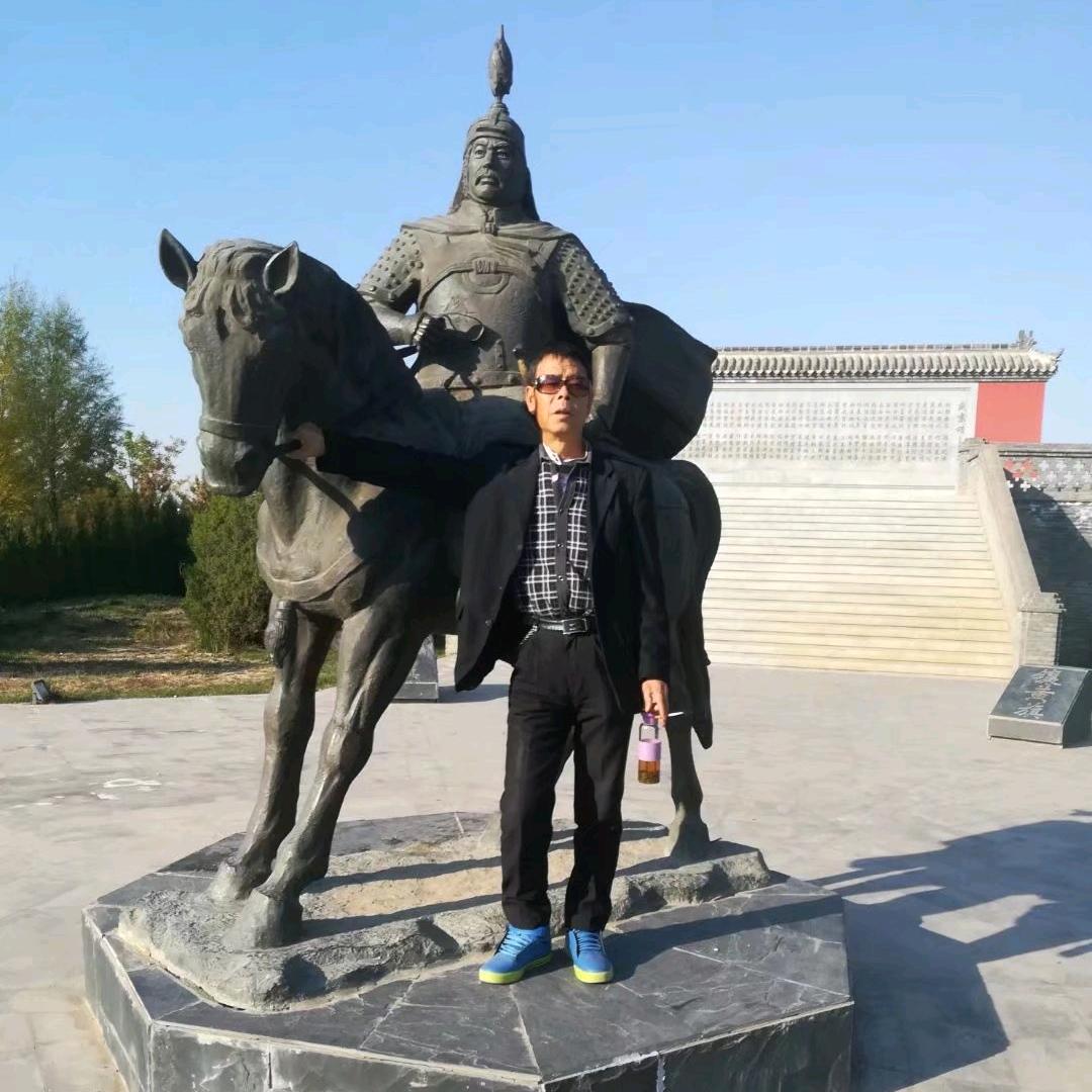 追梦，