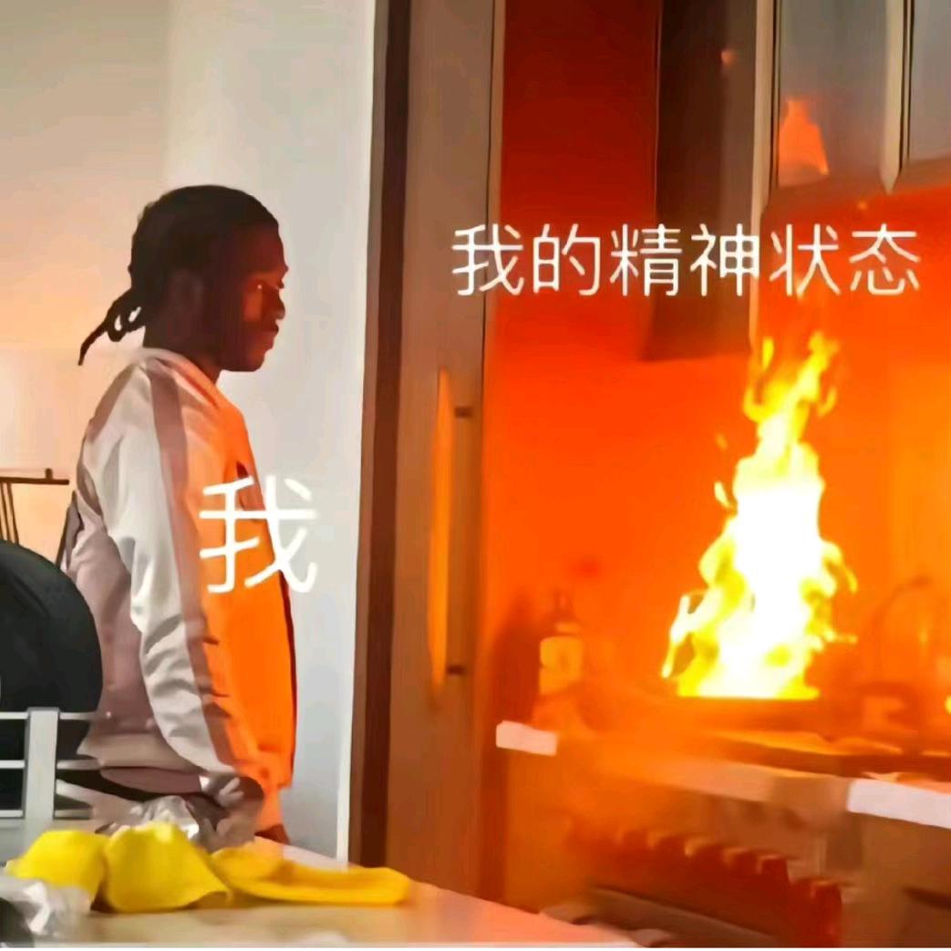 多多云仓百货库存
