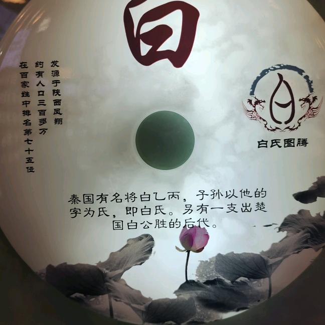 孤杯独酌无知已