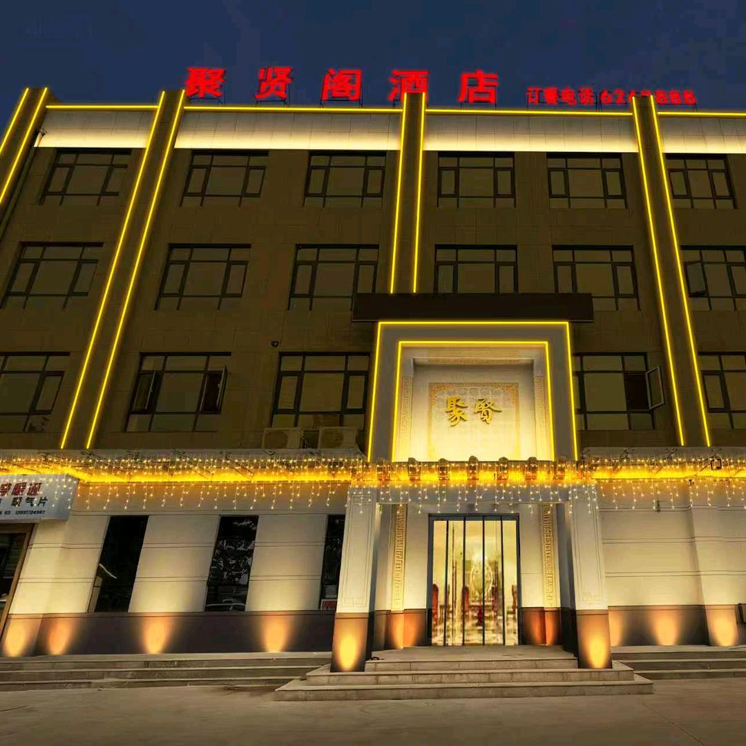 临渊羡鱼,不如退而拥你