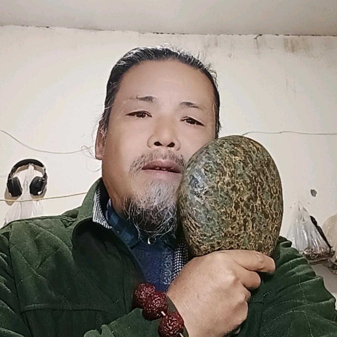 易繁和田玉珠宝