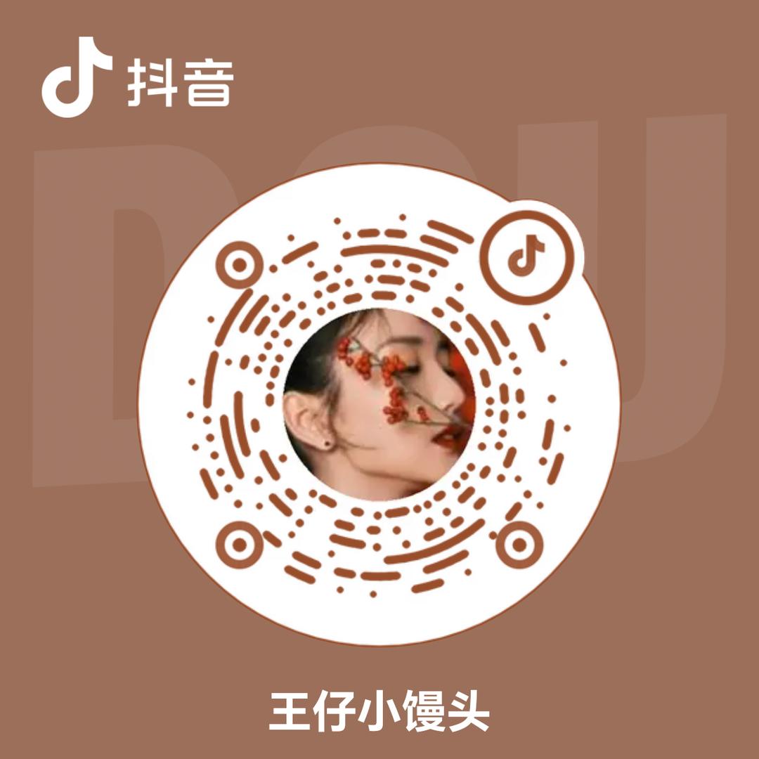 雨后彩虹