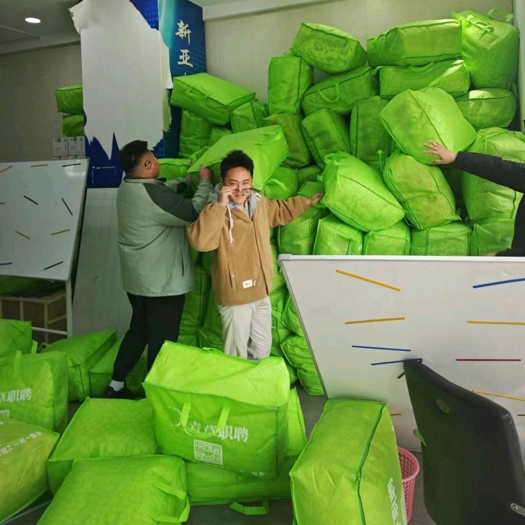 青草信息~靠谱哥