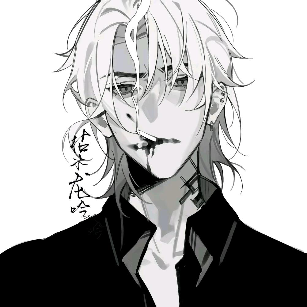 枯木龙吟