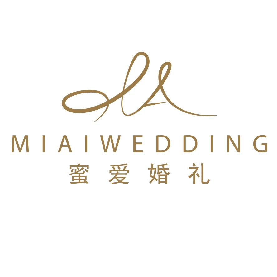萧山蜜爱婚礼策划