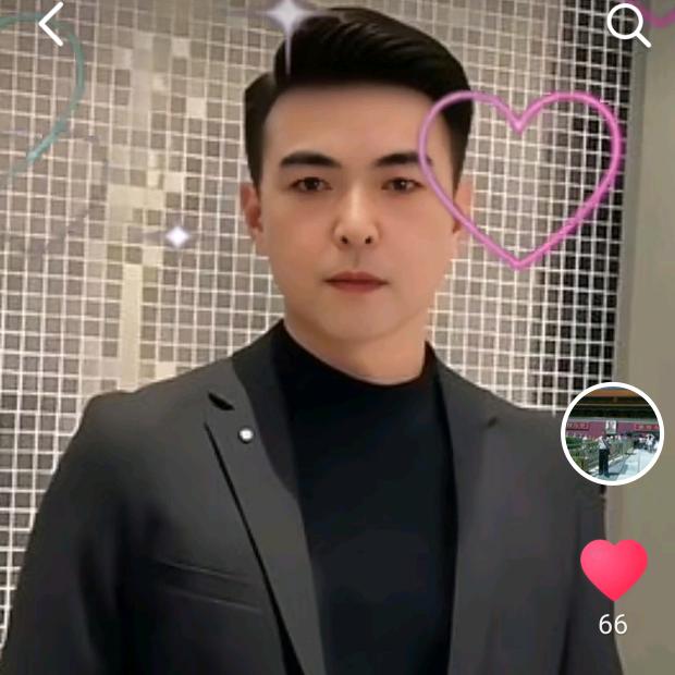 四季平安