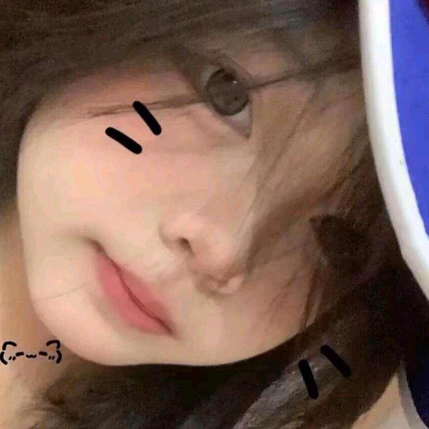 留惜纭