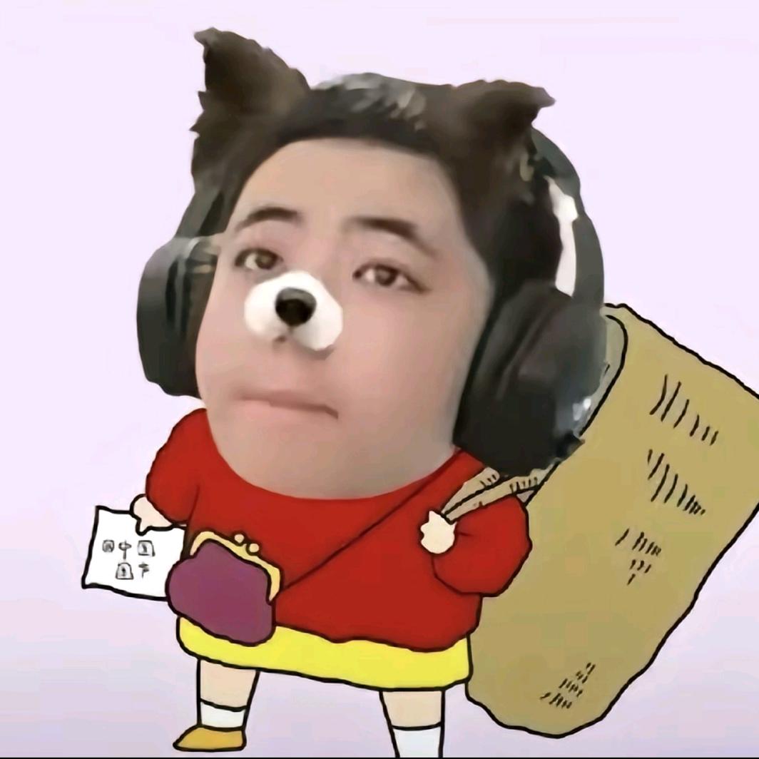 爆我大刚