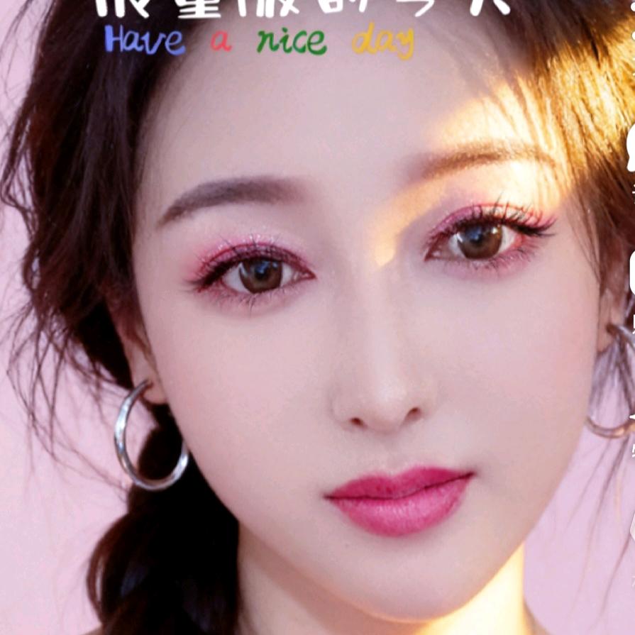 余生很短，请珍惜