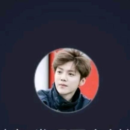 心想事成万事如意中大奖了