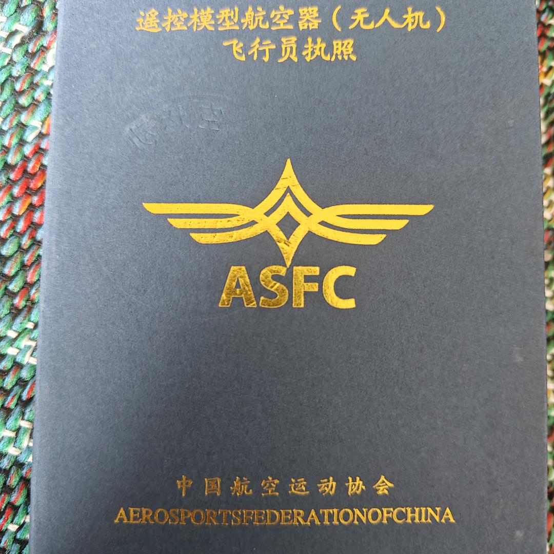 临清驾校学车报名