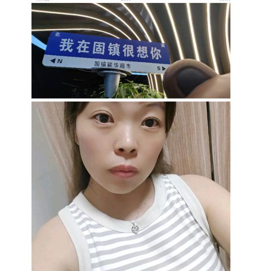 萱妍宝妈