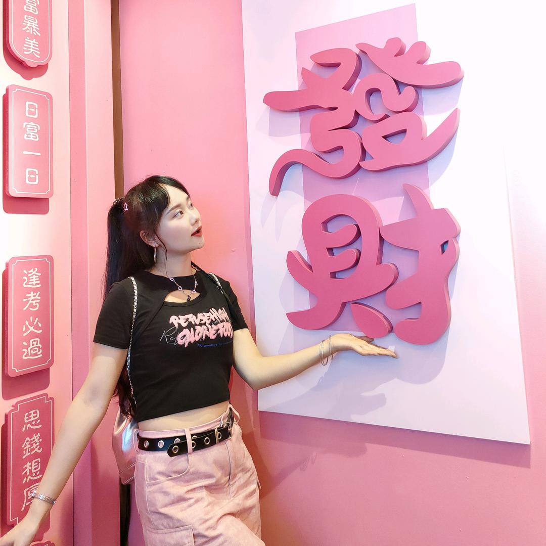 郑郑合我意🌊
