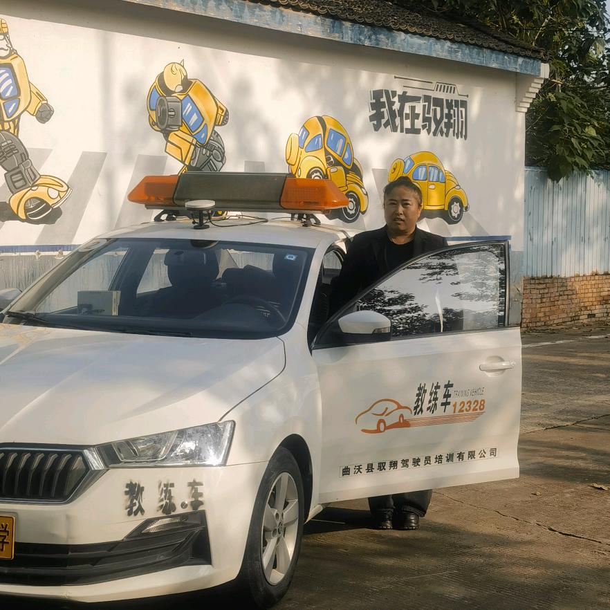 曲沃驭翔驾校教练巩小俊