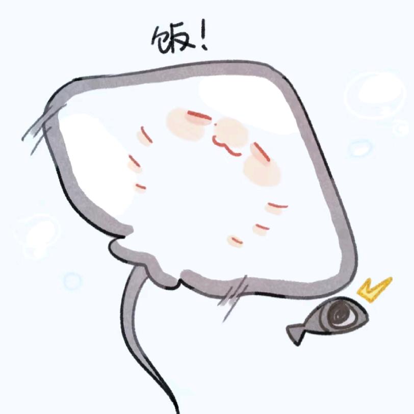 塔斯汀