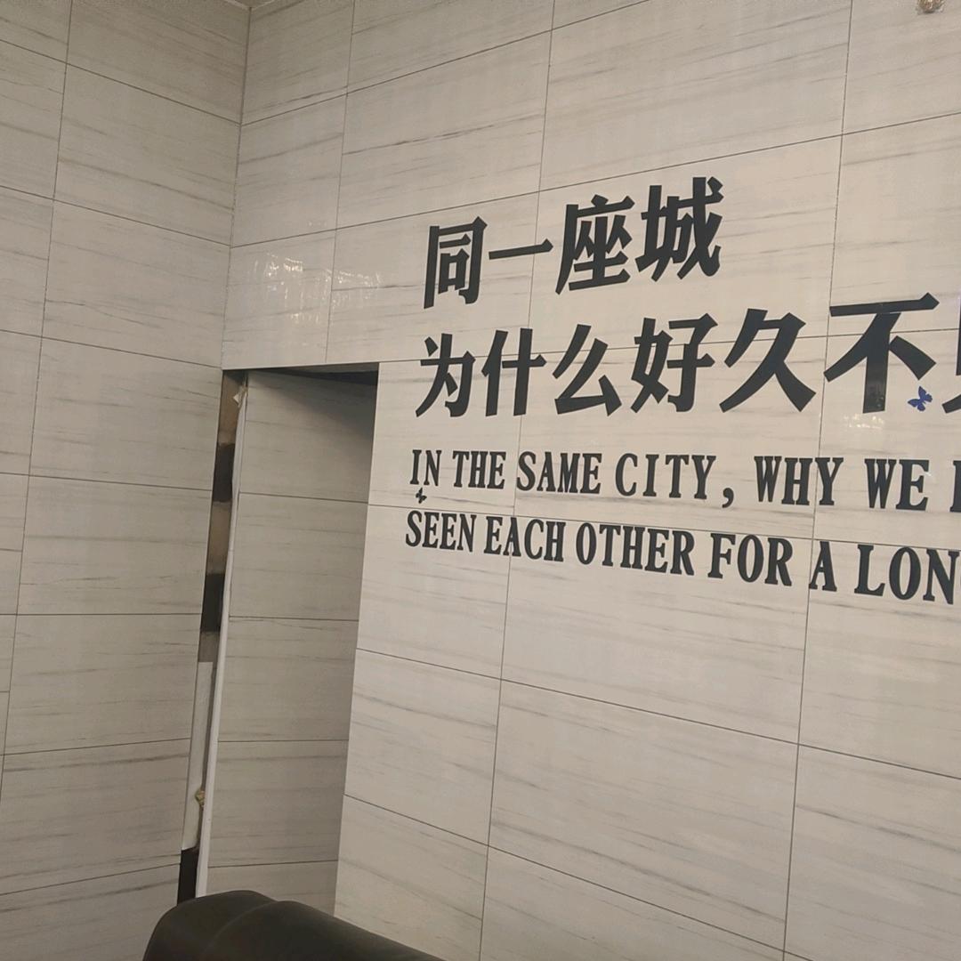 刀锋