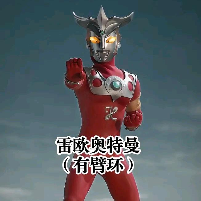 🐺天🐺狼