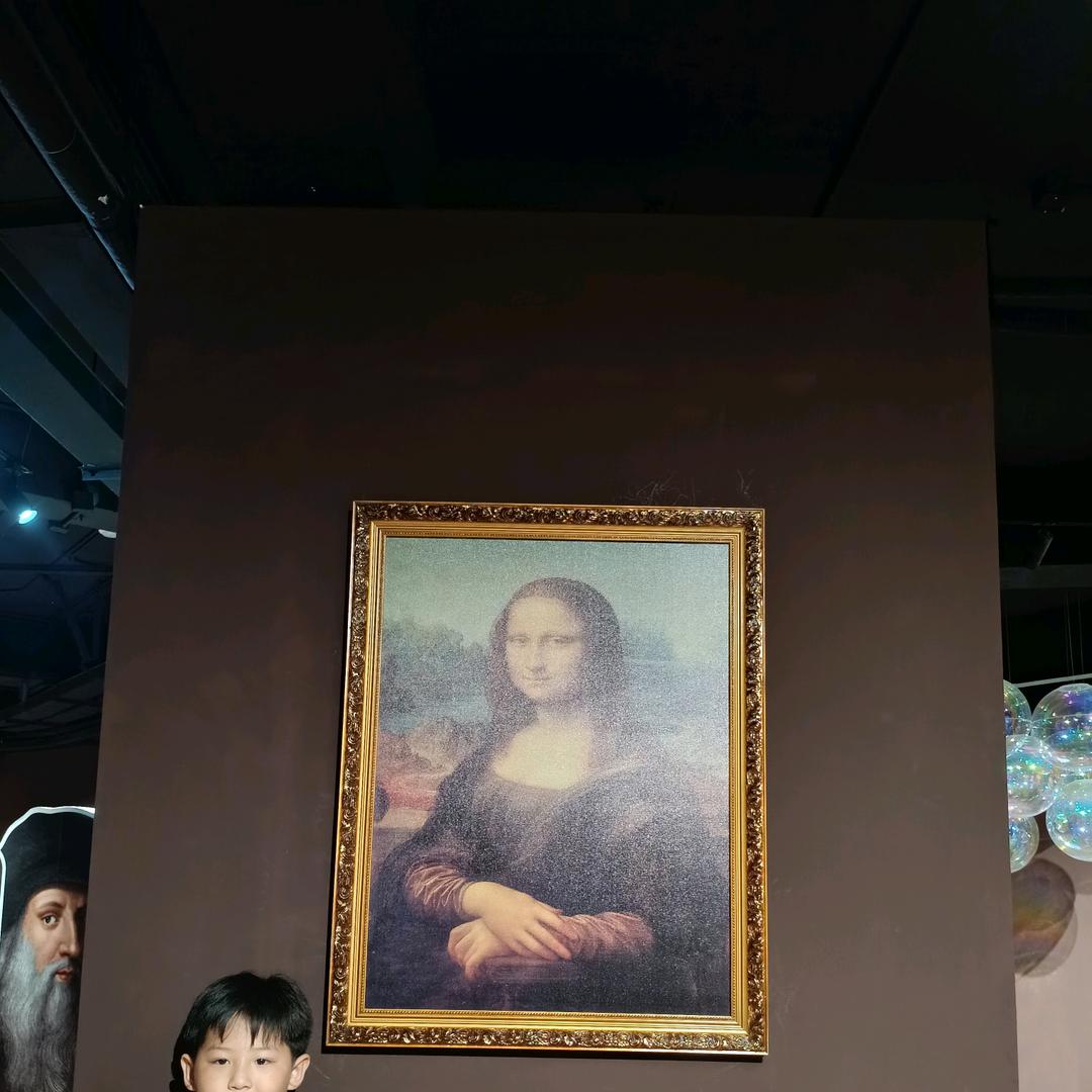 《如沐春风