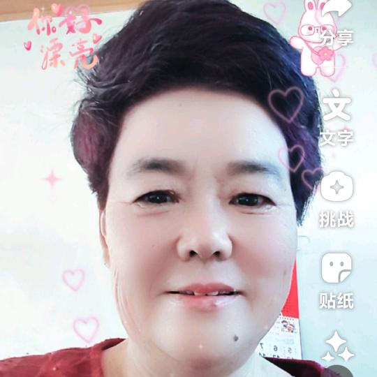 音乐爱好者