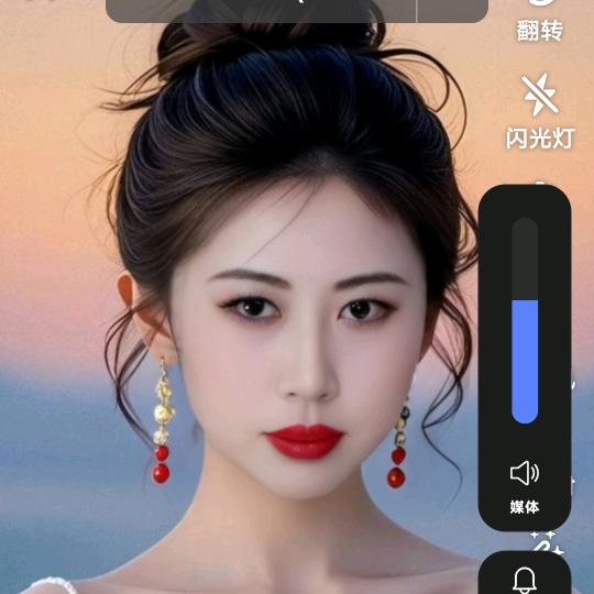 龚七妹