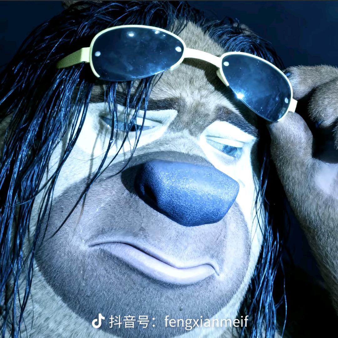 草莓甜心
